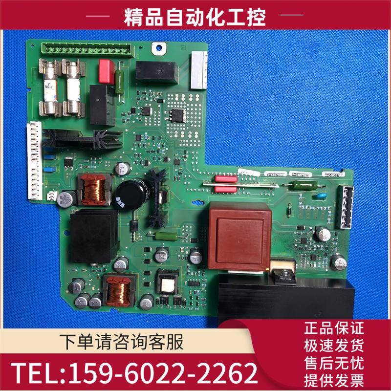 变频器70系列45-55-75-200kw用电源板6SE7031-7HG84-1JA1【议价】