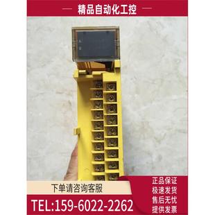 AID16C PLC模块 A03B C103 议价 0807