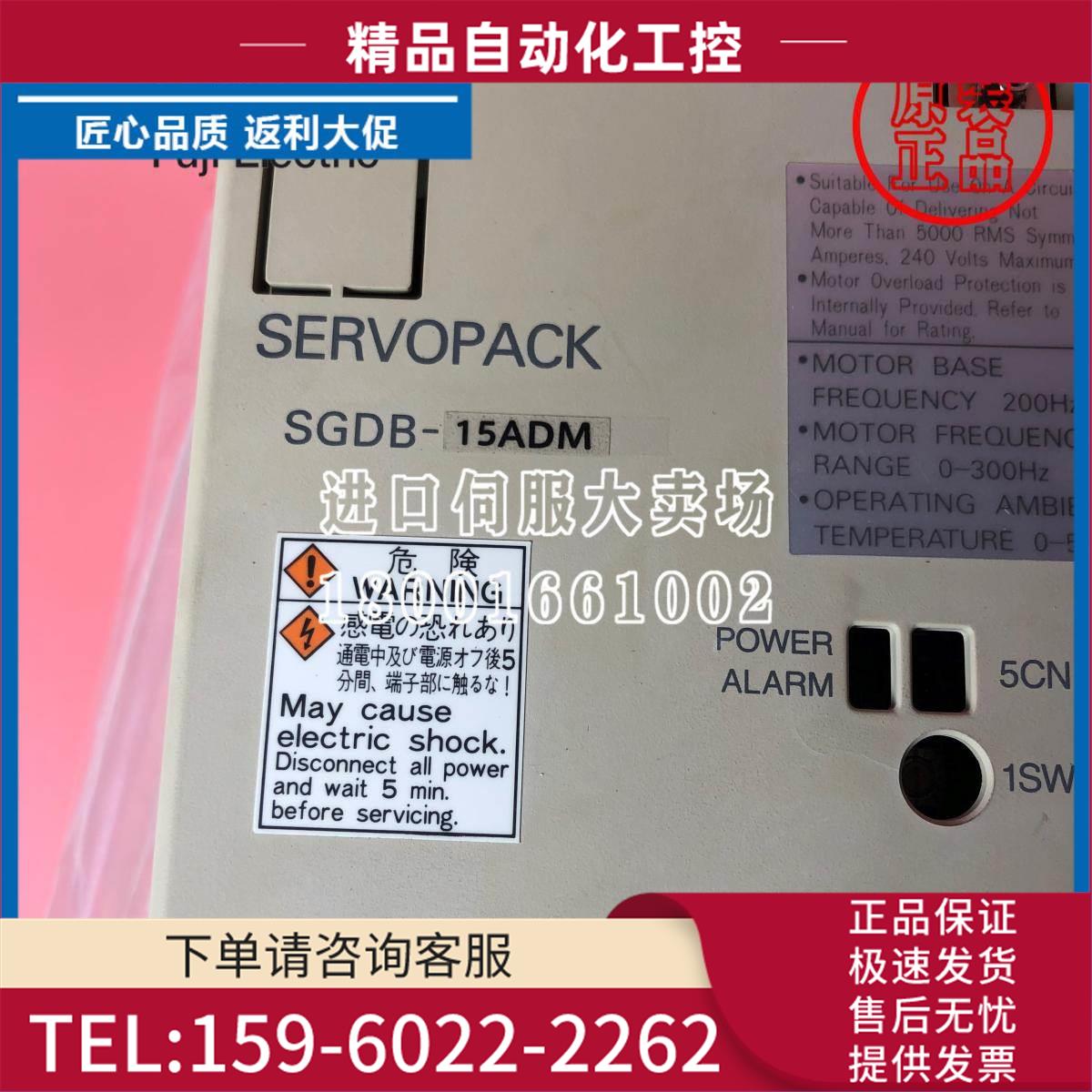 安川SGDB-1DM/SGDB-10ADM/SGDB-10ADG/SGDB-1DP【议价】