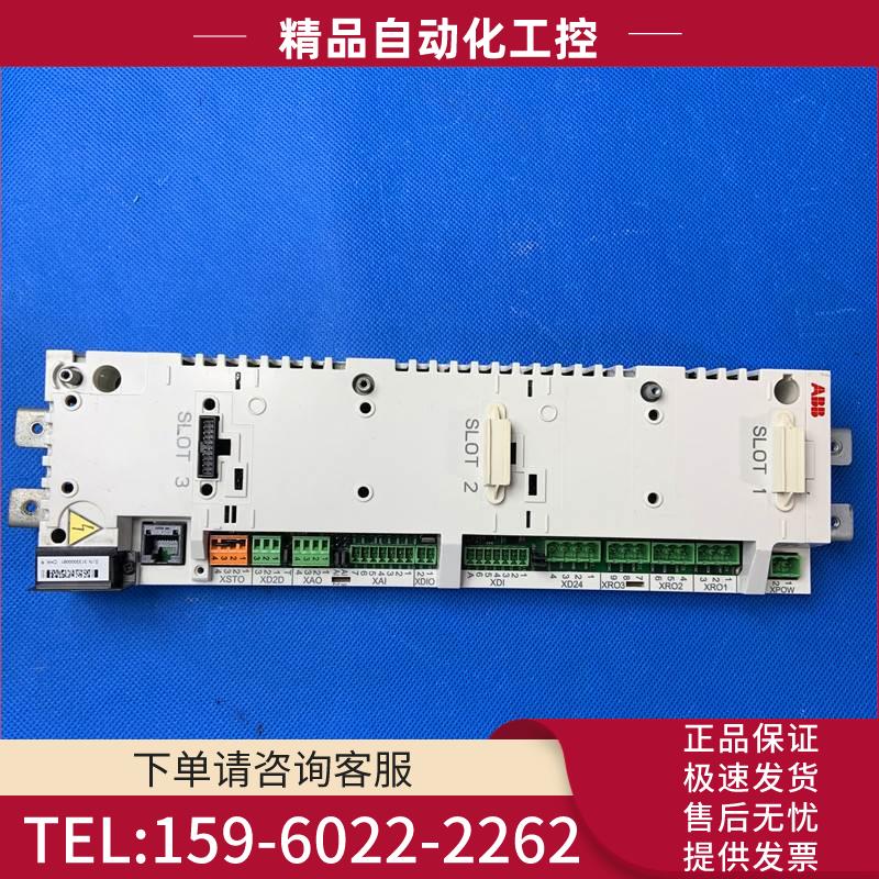 ABB变频器ACS850系列板主板接线端子板JCON-11控制板JCU-11【议价