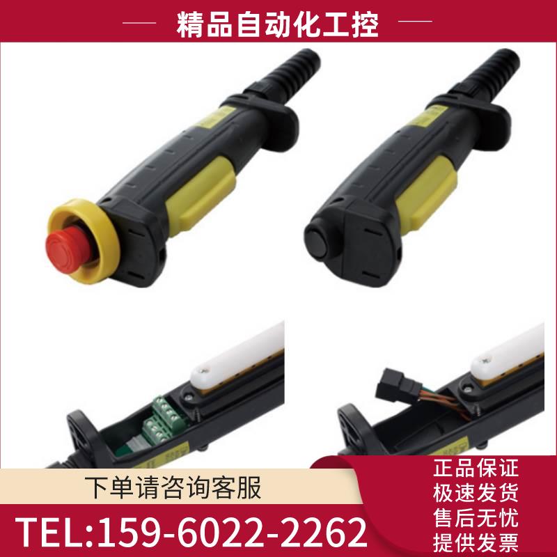 HE1G-L21SM idec和泉 L21SMB-1N 使能开关L20ME L20MB 1N【议价】