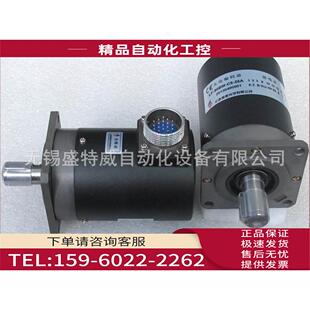 议价 器 长春禹衡主轴编码 100BM C05D