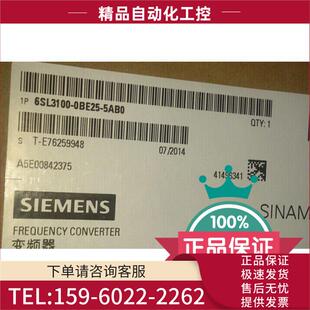 6SL3100 S120 模块 变频器 议价 主动接口 0BE25