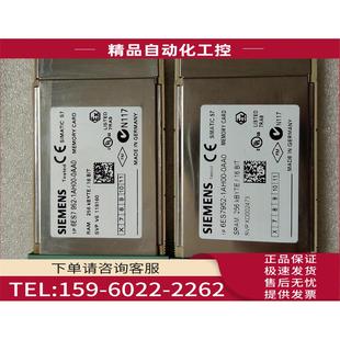 952 6ES7952 0AA06ES7 RAM 議價 OAAO256K 1AH00 1AHOO
