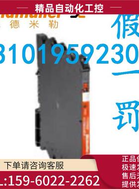 魏德米勒AMP1000-4T0370P接线端子附件AMP10004T0370【议价】