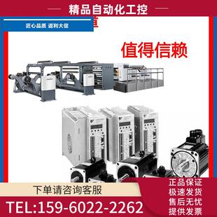 GYS401DC2 T2A B30台当日可发售完止GYS401DC2 议价