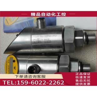 504 压力开关 LI2UPN8X 图尔克TURCK压力传感器. H1141 PS600R