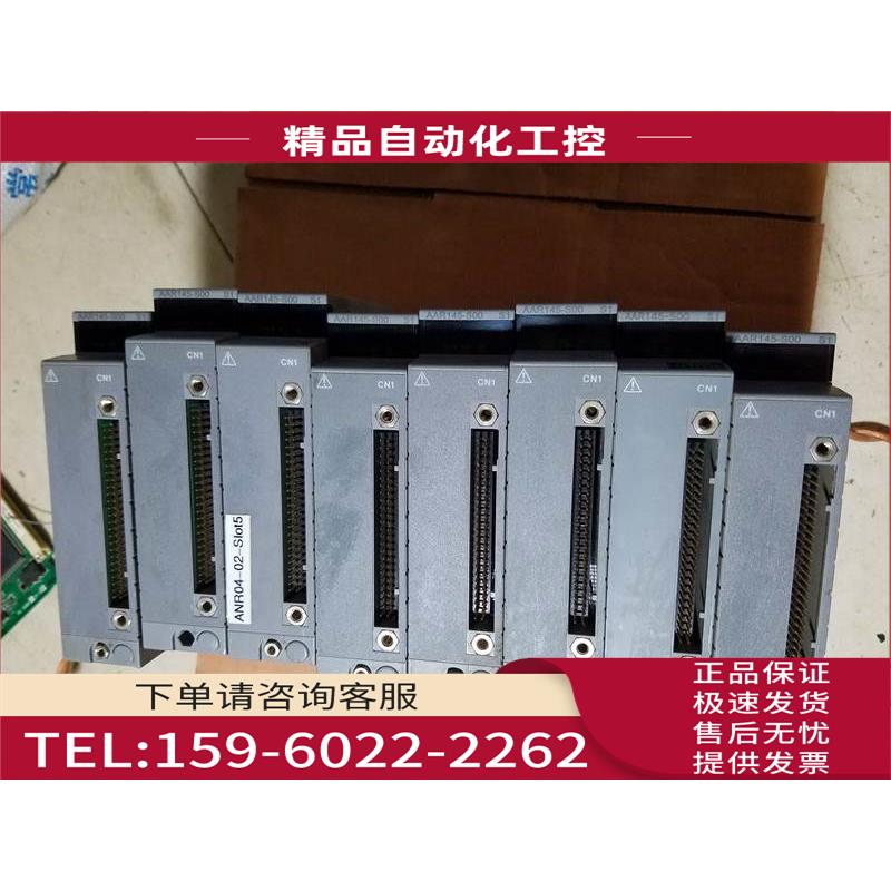 YOGAWA横河centum vp CS3000 DCS卡件 AAR145-S00 片【议价】