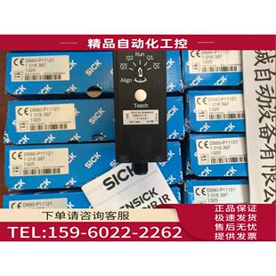 1049053 3N2461SICK西克 议价 WTB9
