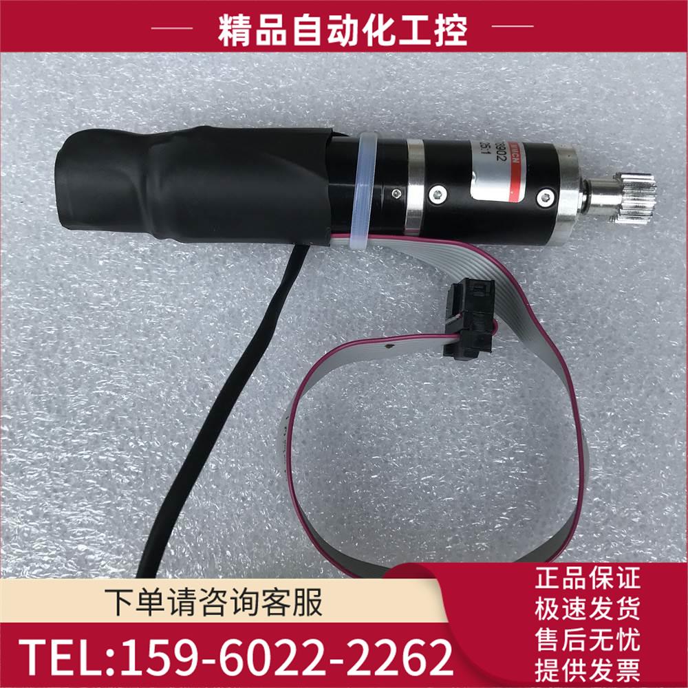 MMCN 578902 251 CH5C4N2MAF5FC1S1 电机减速机 实拍【议价】