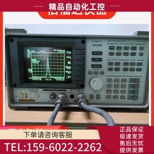 8563E 8593E E4402B频谱分析仪 收 安捷伦8594E 议价 8595E