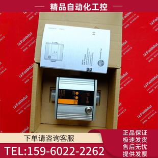 SUR34HGBFRKG 易福门超声波流量传感器 SU7000 议 100 IFM