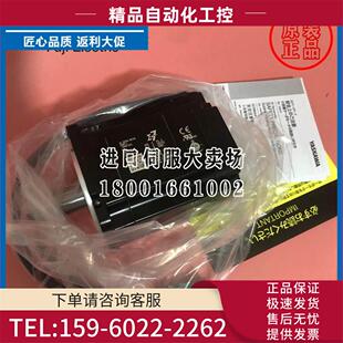 议价 08AFC6S 安川SGM7J