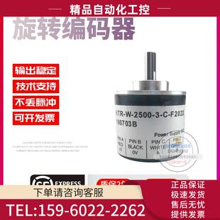 HTR 500编码 200 F2022稳定 1024 400 100 600 2000 器 2500