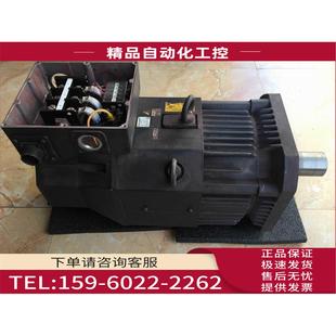 议价 S14注塑机专用 LP11K1M4E3 伺服电机HA