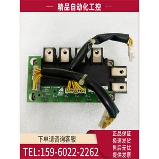 原字 CM150RX CM150RX1 24S 議價 24A 包上機用