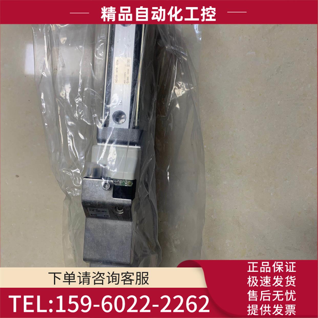 SMC气缸 CKZ3T50-105TM-X2734/90TM/CKZ3T63/30T【议价】