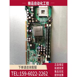 议价 新汉工控机主板PEAK735 内存 配送 REV.C PEAK735VL