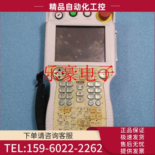 安川机器人DX100示教器手操器示教盒JZRCR-YPP01-1【议价】