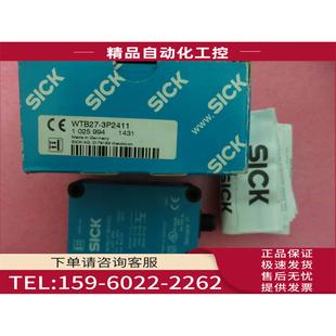 施克 3P2411 SICK西克 WTB27 1025994 议价