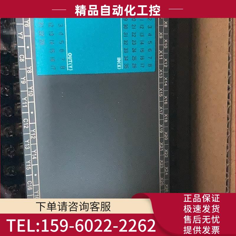 FATEK 永宏FBs-2DA 4DA 4A2D 6AD B【议价】