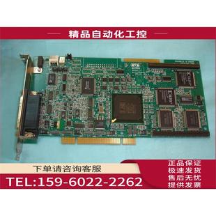 Meteor 迈创 751 议价 REV.A图像采集卡 Ⅱ G2P