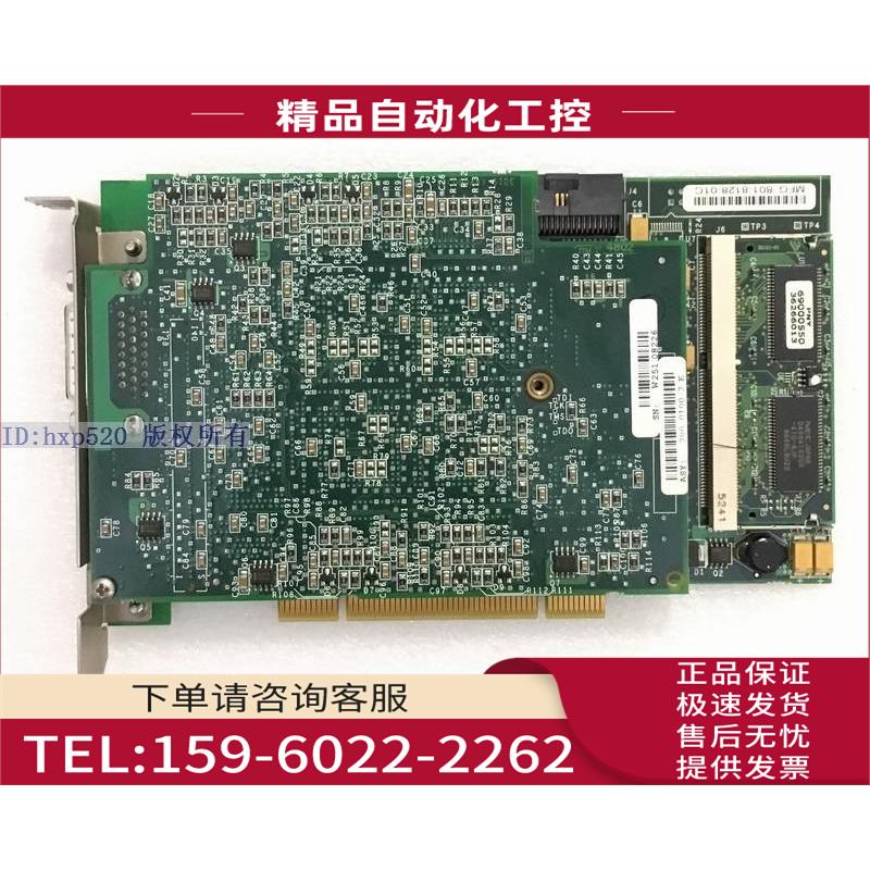 COGNEX KVD-7100N-CON-J-P VM28A 视频影像采集卡 【议价】