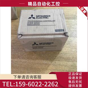 PLC模块FX3GA CM实拍 议价 40MT