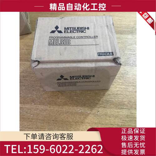 PLC模块FX3GA-40MT-CM实拍 【议价】