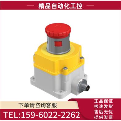 SSA-EB1MP-11ED1Q4 邦纳BANNER 【议价】