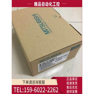 A系列模块A1SJ71BR11 议价