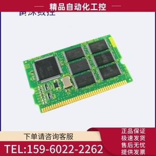 议价 A20B 新品 0287 3900