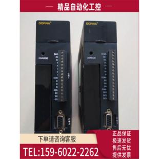 议价 EPS 1000东菱BS系列400W伺服器 0D40AA