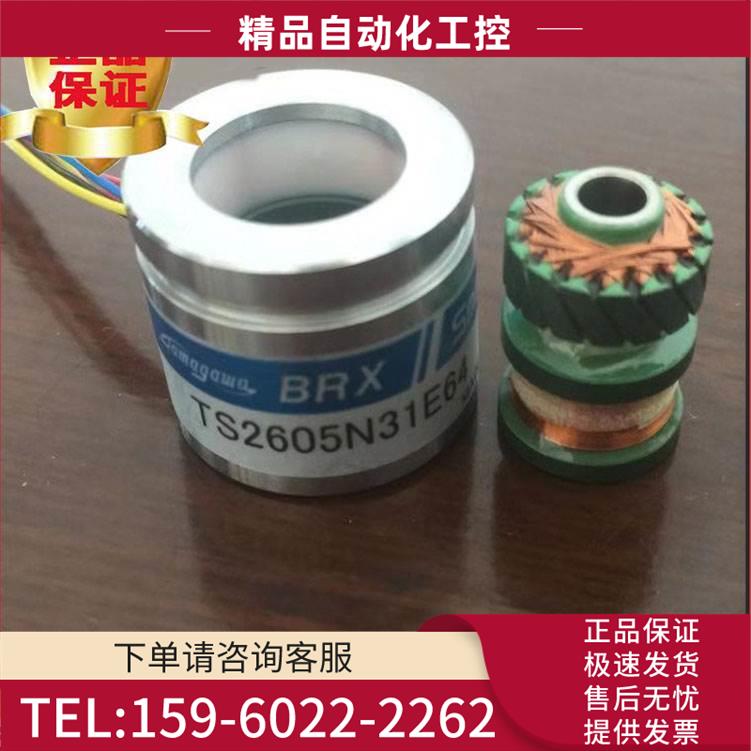 多摩川TS2605N31E64编码器【议价】