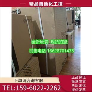 议价 6ES7516 2PN 1516RRO 2PN00 0AB0