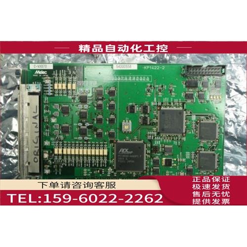 Melec C-VX870 步进电机/伺服电机 控制器 PCI 运动卡【议价】