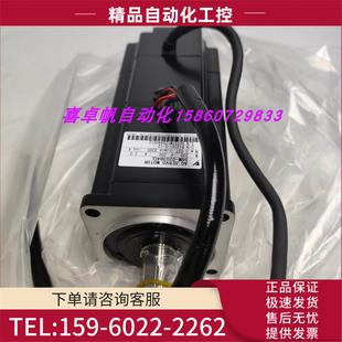 议价 SGM 02U3B4CL安川电机马达