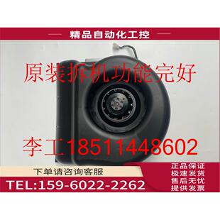 0AB30散热风扇风机 K2E220 AB06 096SE70变频器6SY7000 议价