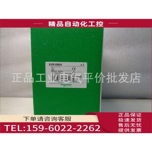 蜂鸣器24V XVR10B04 XVR10B05 转镜信标灯 议价