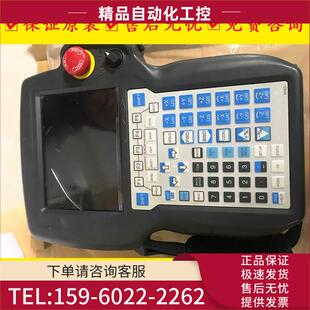 议价 机器人配件A05B 手持盒 EMH 2518 C304