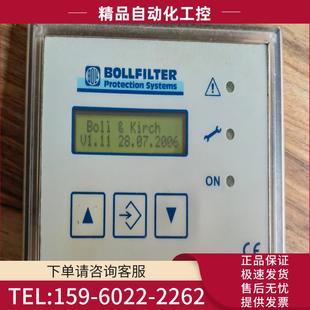 BOLLFILTER波尔全自动反冲滤器显示器 议价
