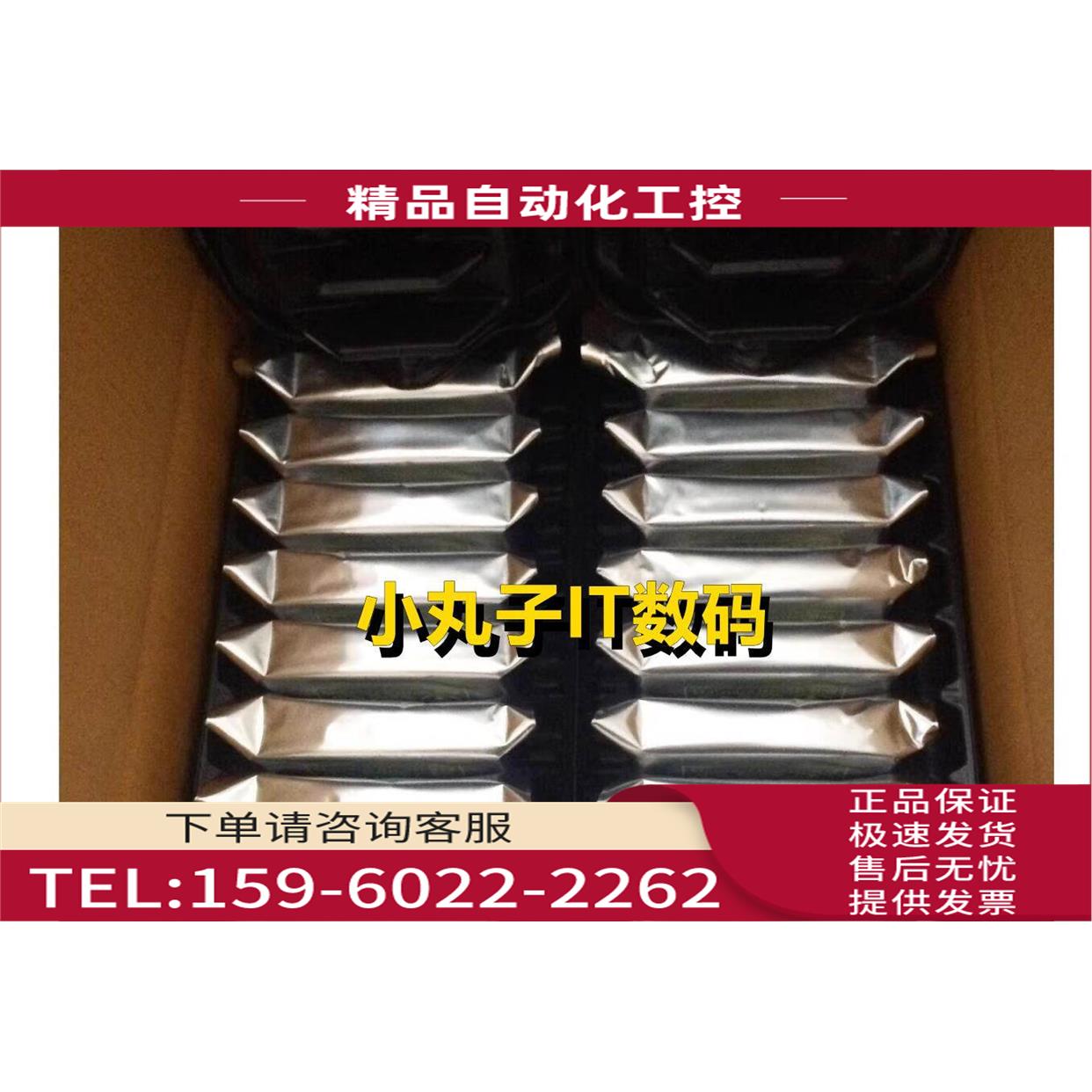 浪潮AS5300G2 AS5500G2存储硬盘 ST6000NM0105 SAS 6T 7.2K 3.5【