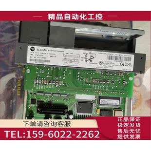 本 E版 1747L533 1747 议价 L533