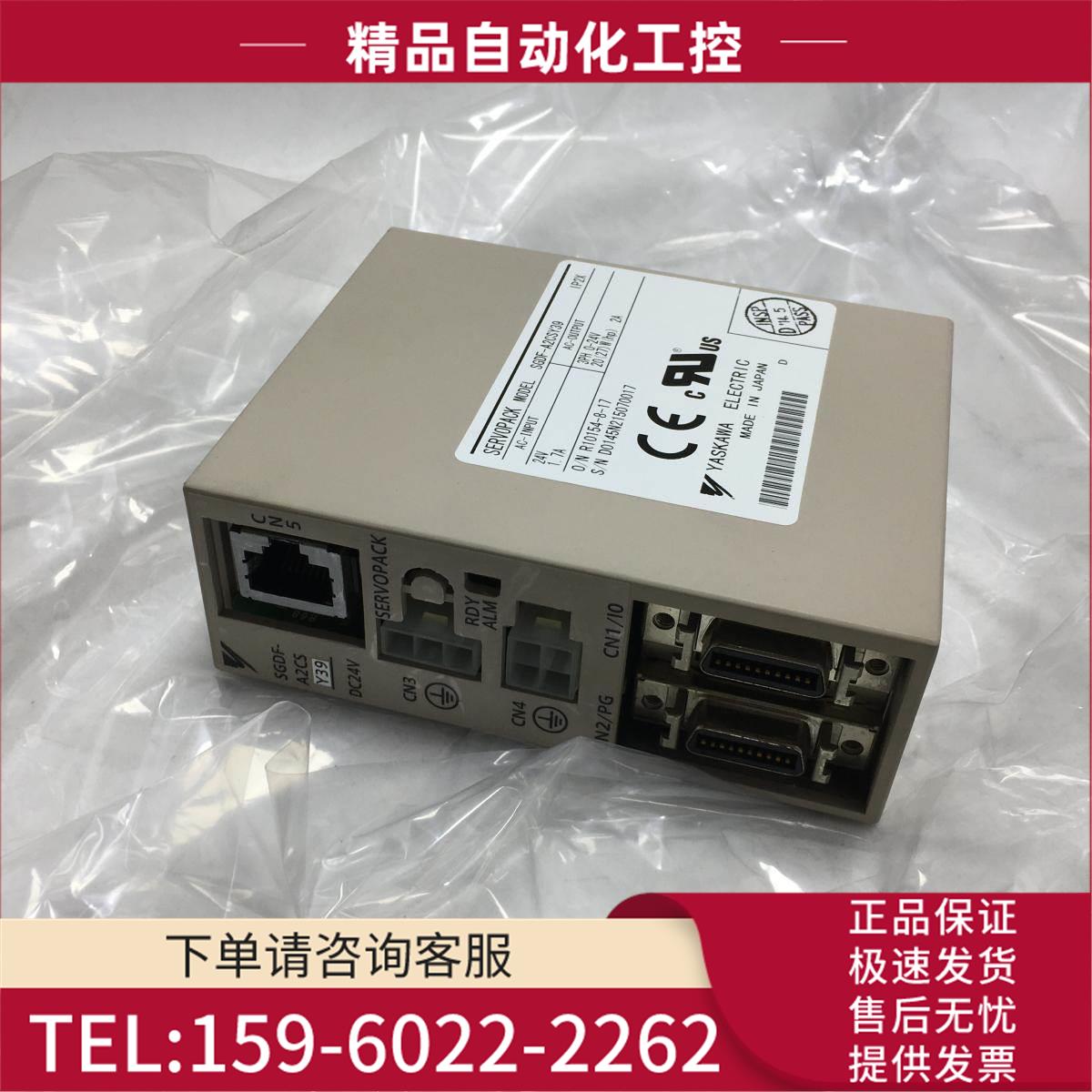 SGDF-A2CSY39/A2CP/A3CP/B3/B5CPY21电机SGMM-A1/A2/A3C313【议价