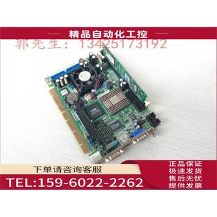 IIE PCISA R20 威达PCISA C800EV C800EVR