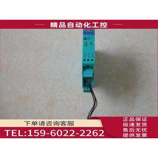 EX2.B SL2 倍加福 安全栅 议价 送连接线 KFD2