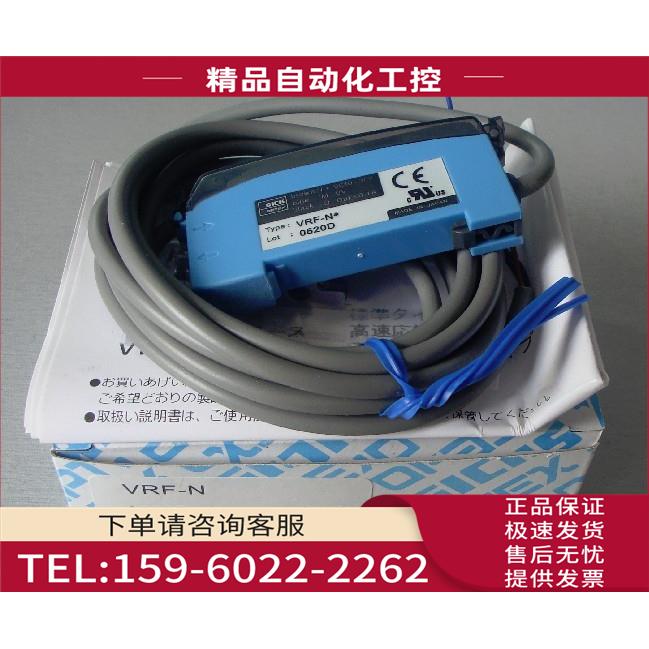 SICK光纤放大器WLL170T-2P135包装【议价】