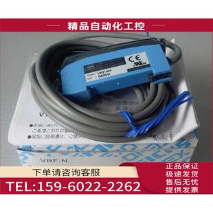 议价 2P135包装 SICK光纤放大器WLL170T