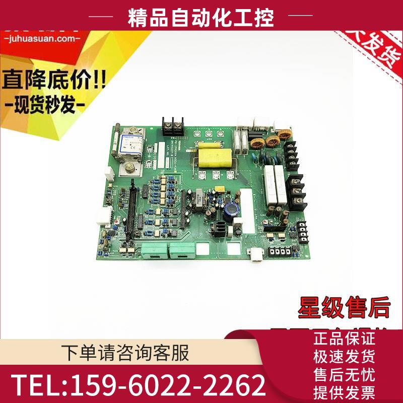 东芝CV190电梯板 PB-IPM200A UCE6-93B3 2N1M3237-B【议价】