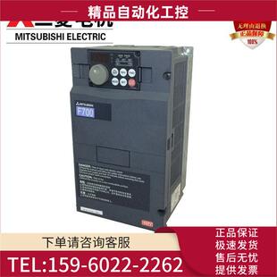 CHT变频器风机型保质 F740 37k 议价